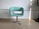 Matrix-Schwenker-Sessel für Wohnzimmer-sofort erkennbare Persönlichkeit fournisseur